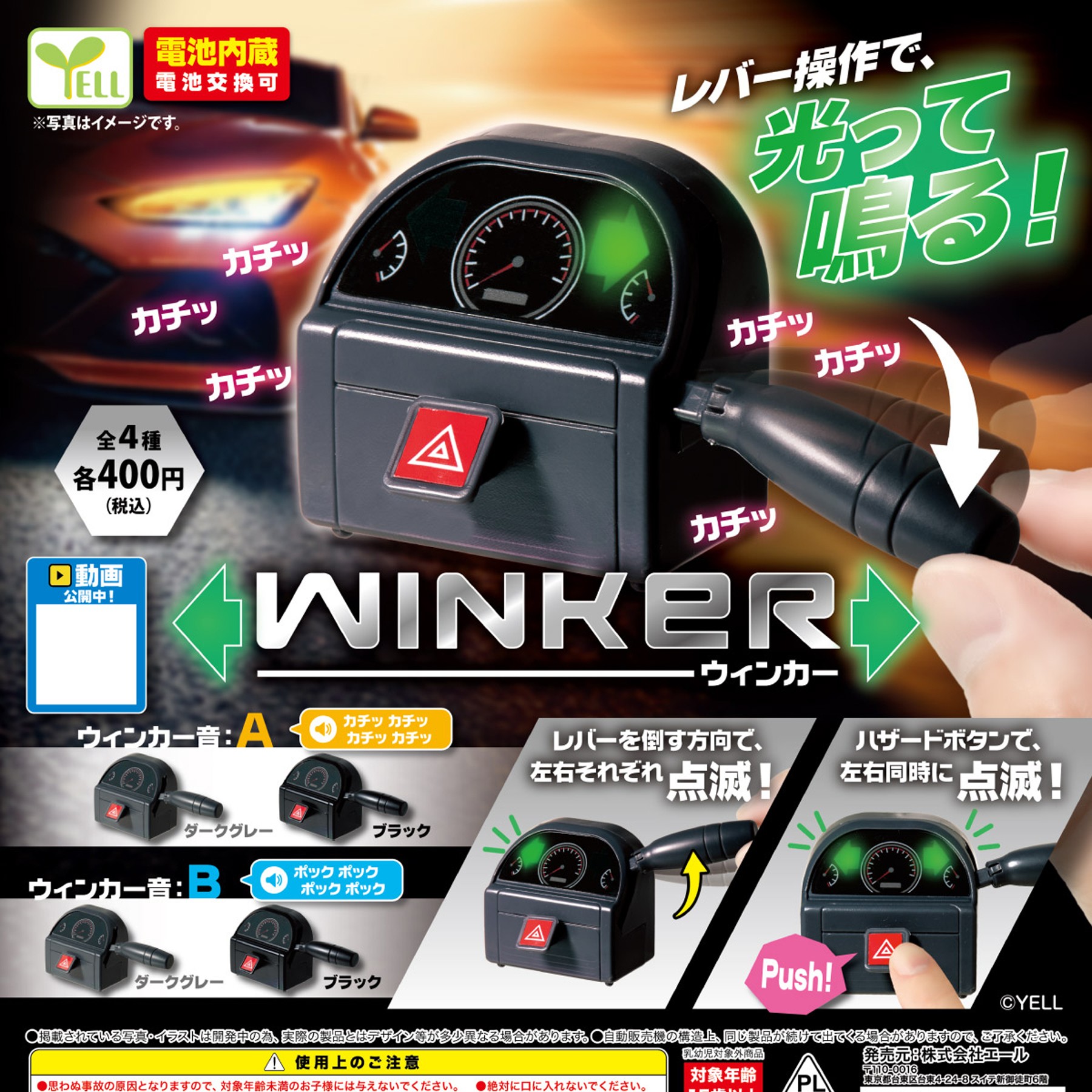 限购五件3月预售Ye迷你