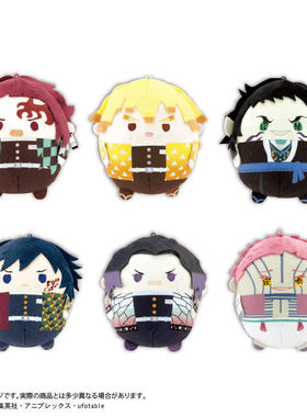 限购5/预定定金 Max 鬼灭之刃 S size小号圆滚滚毛绒玩偶挂件夹