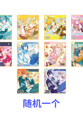 预定 世界计划多彩舞台 pjsk 烤 三轮生日色纸 piapro vbs