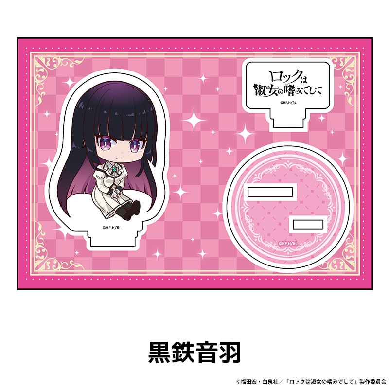 预定定金Pengui摇滚乃是