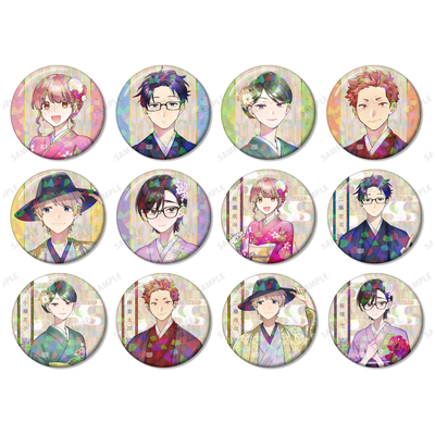 宅男腐女恋爱真难10周年