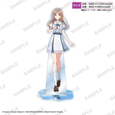 限购5/BanGDreamMyGo