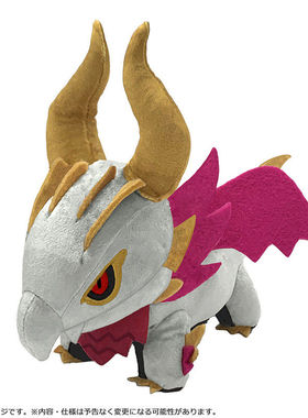 限购5/预售定金 CAPCOM 怪物猎人崛起曙光 Q版毛绒玩偶爵银龙月羽