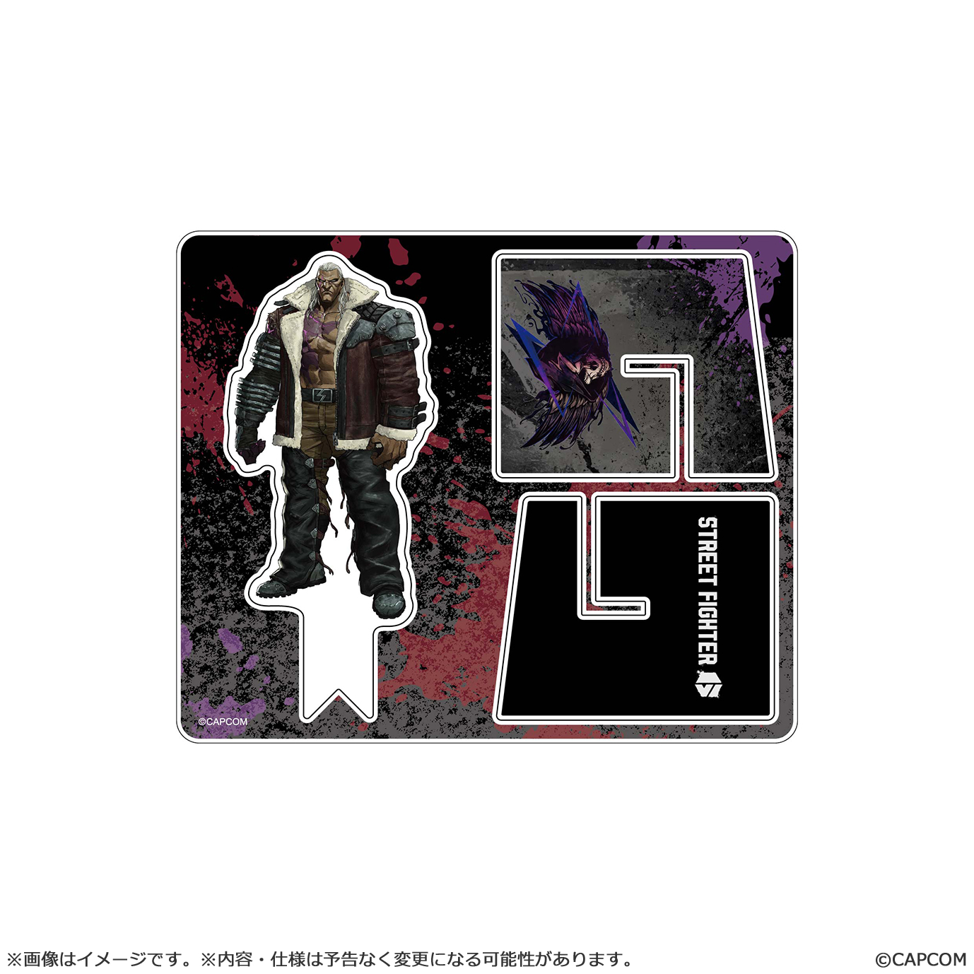 CAPCOM 街头霸王6 换装 交叉台座 亚克力立牌 周边 3月预定