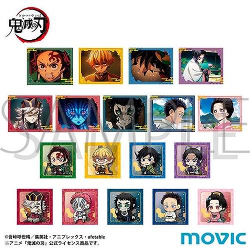 限购五件预定定金鬼灭之