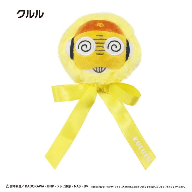 现货正版TAPIOKkero军