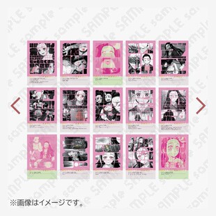 预定鬼灭之刃 ufotable 队士百景 透卡卡片 随机 通贩 定金