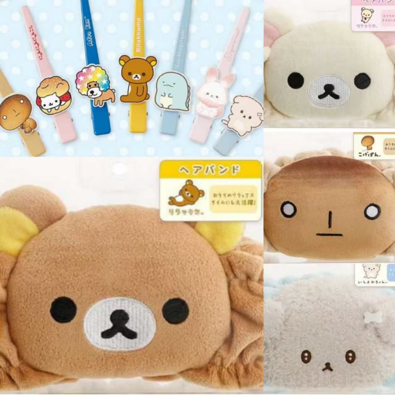 限购五件定金预售25年1