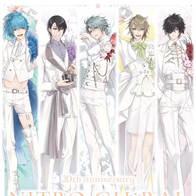 定金预售NITROCHiRAL20