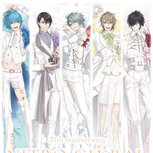 定金预售NITROCHiRAL20