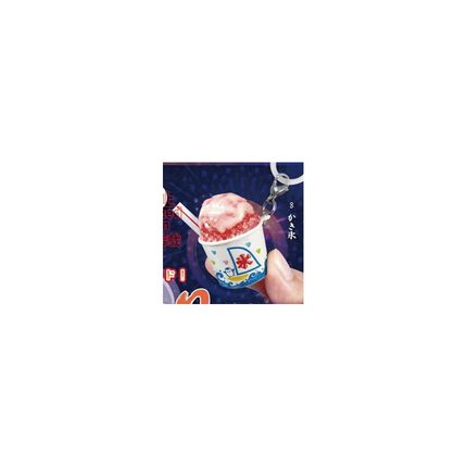 限购5/7月预定  TOYS SPRIT  夏日祭典微缩食物标记挂件