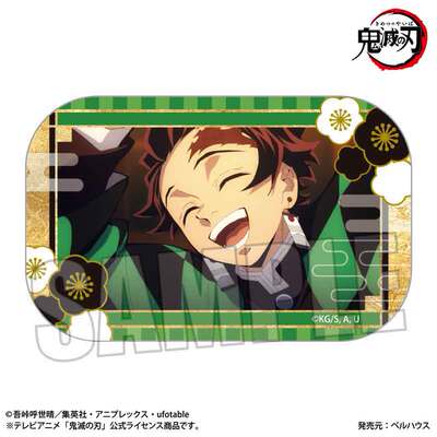 限购5/鬼灭之刃无限列车