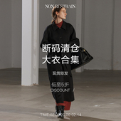 羊毛呢大衣外套合辑 限时限量现货 NON RESTRAIN 断码 清仓