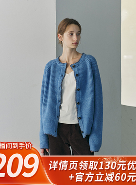 【所有姐姐的衣橱】NON RESTRAIN长袖针织开衫外套女气质蓝色毛衣