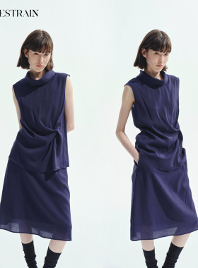 NON RESTRAIN天丝扭结翻领无袖衬衫上衣女高级感桑蚕丝半身裙套装