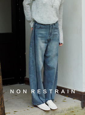 NON RESTRAIN复古撞色水洗休闲直筒牛仔裤女高腰宽松显瘦阔腿长裤