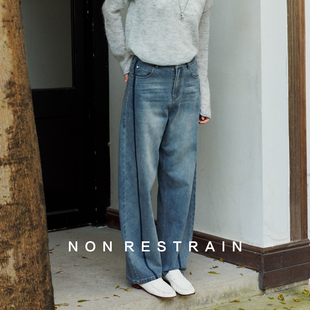 女高腰宽松显瘦阔腿长裤 NON RESTRAIN复古撞色水洗休闲直筒牛仔裤