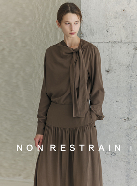 NON RESTRAIN莱赛尔天丝系带长袖衬衫女法式褶皱高腰半身长裙套装
