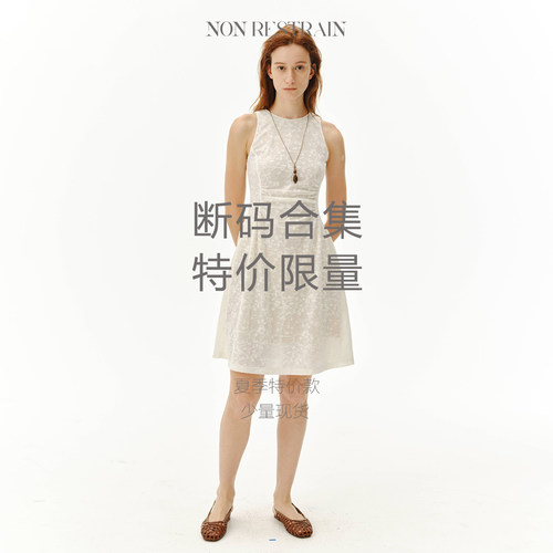 【断码特价】NON RESTRAIN“夏季款合集”断码5折起 - 每周更新