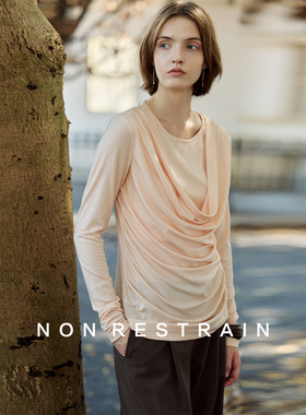 NON RESTRAIN莱赛尔天丝松弛感褶皱荡领上衣女法式假两件长袖T恤