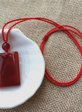 天然红玛瑙方形牌吊坠创意项链定制礼物可刻字刻电话号码图形饰品