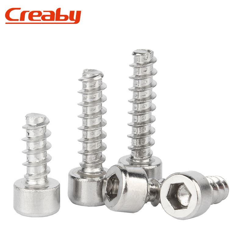 304不锈钢内六角平尾自攻螺丝圆柱头杯头平尾自攻螺钉M2M3M4M5