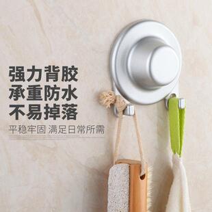 水管遮挡装饰盖墙洞卫生间水龙头出水口堵头瓷砖预留孔洞遮丑盖子