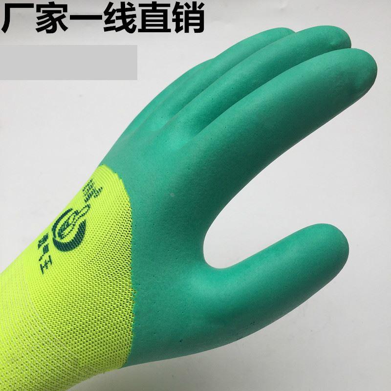 特价包邮12透气王乳胶劳保手套浸胶发泡手套防滑耐磨柔软防护手套