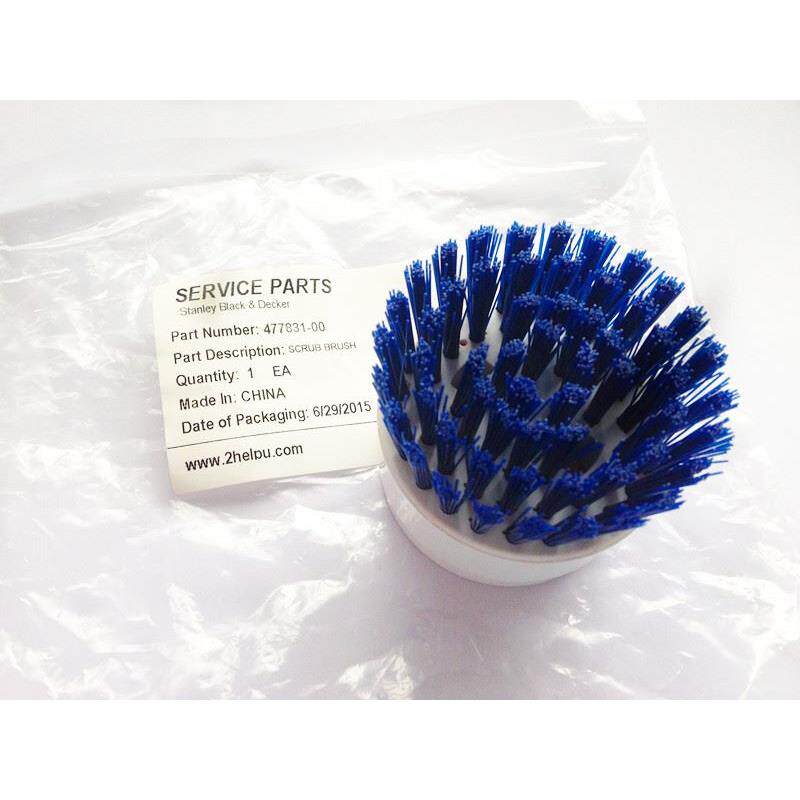 正品百得电动清洁宝PKS150专用刷头百洁布刷头BHPC110尼龙毛刷头