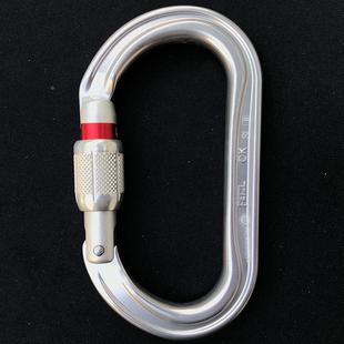 攀索PETZL OK M33 SL户外攀岩主锁快挂丝扣锁自动锁登山探洞O型