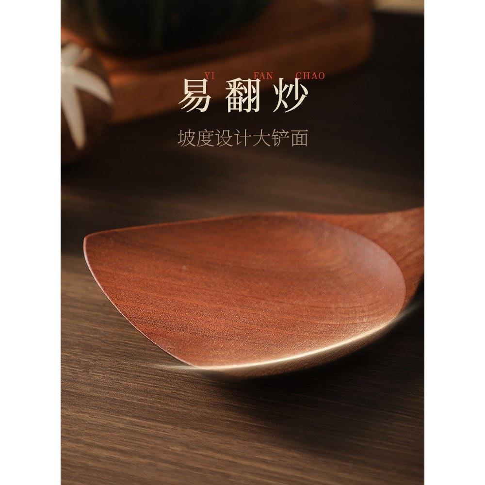 乌檀木锅铲家用不粘锅专用木质厨具木勺汤勺饭勺木头炒菜铲子木铲