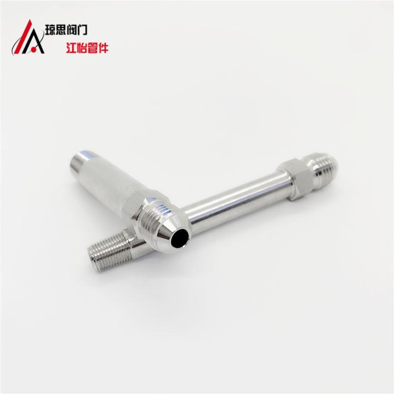 304不锈钢加长油咀 液压管道专用连接头 高压油管加长外丝管道