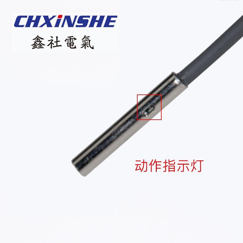 M5接近开关M5 A级货 传感器 进口品质 LJ5A3-1-Z/BX、BY、AX、AY