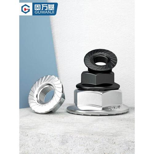 黑色304不锈钢法兰螺母螺帽防滑锁紧螺丝帽M3M4M5M6M8M10M12M16