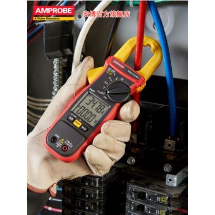 福禄克安博Amprobe钳形万用表ACD-14PRO钳形电流表交直流钳形表