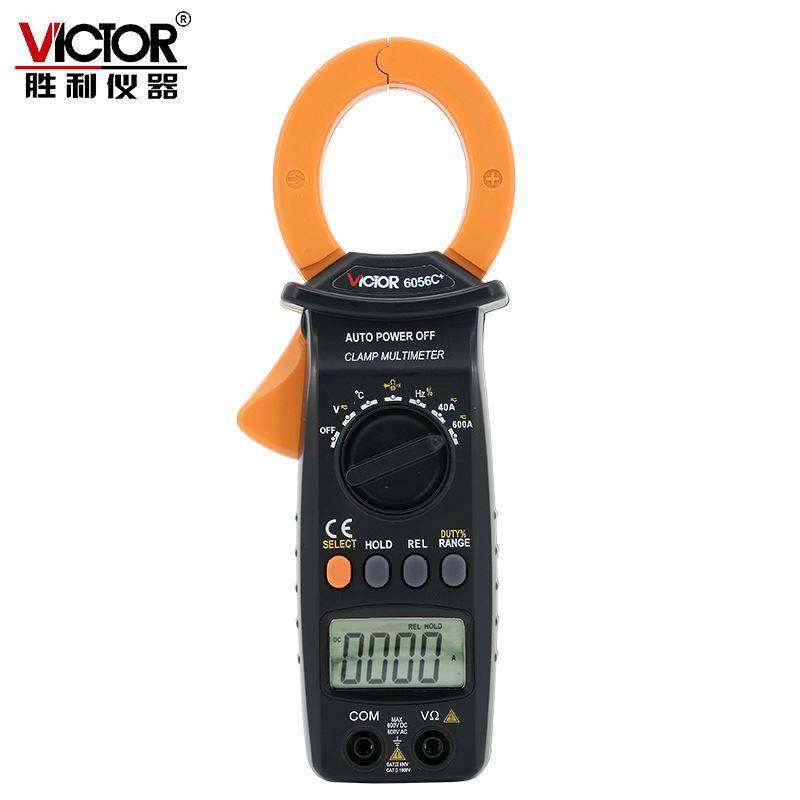 胜利正品 数字钳形表VC6056C+交直流600A钳形表 测电容/频率/温度
