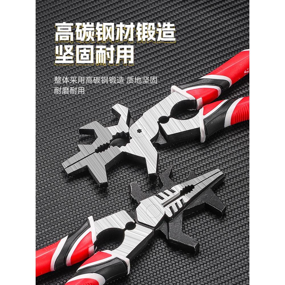 二保焊钳焊丝氩弧焊焊嘴多功能电焊钳子敲焊渣锤焊线夹具阀门扳手