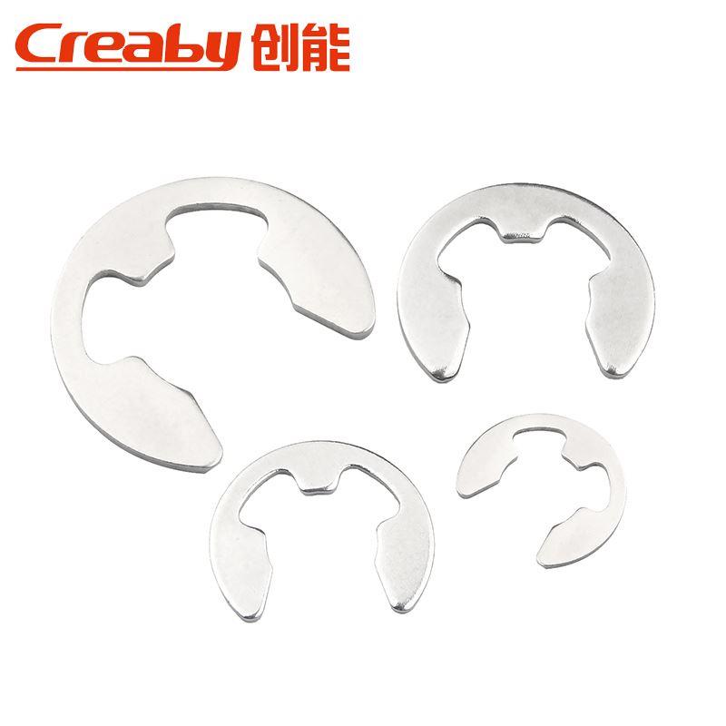 304不锈钢e形卡簧开口挡圈卡簧片e型卡扣卡环垫片垫圈M2M3M4M5M10