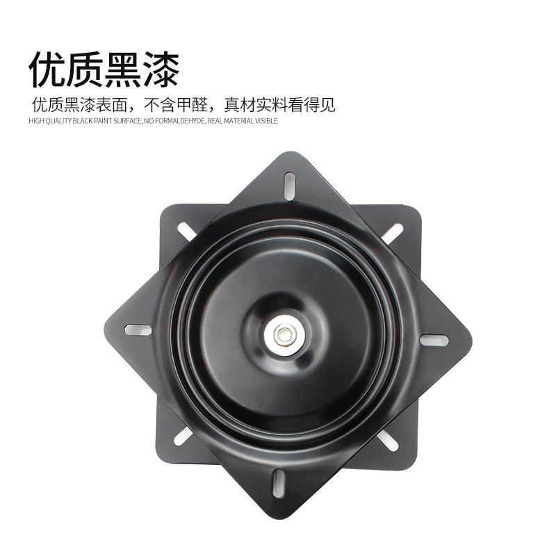 万向转盘电视旋台轴承家