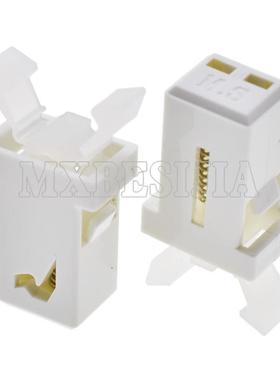 MS垃圾桶塑料门锁开关 自锁开关 弹簧按压式汽车眼镜盒卡扣 白色