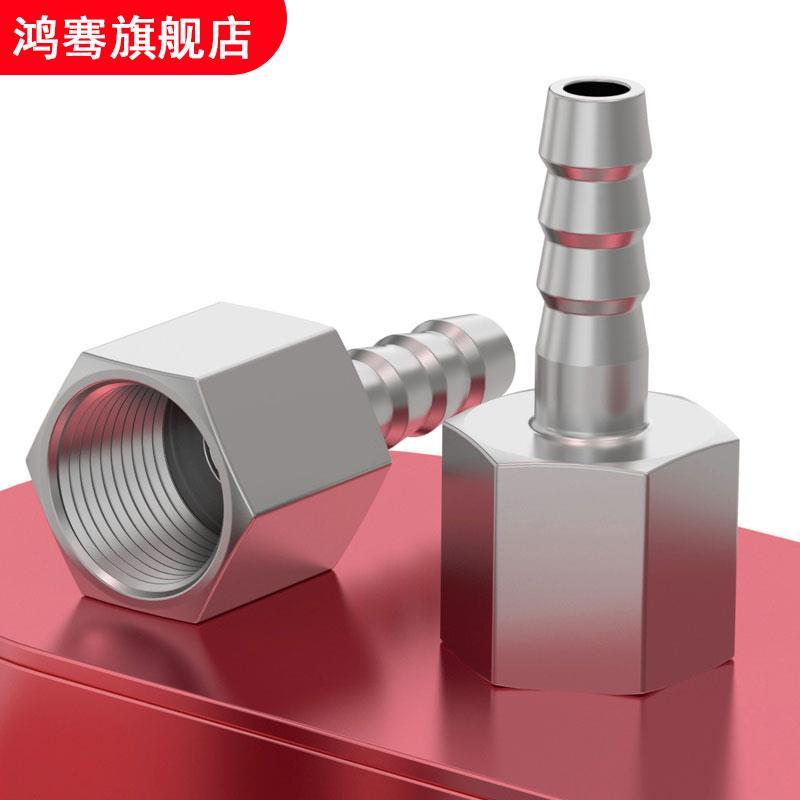 304不锈钢加厚内丝宝塔接头 六角棒内螺纹水气软管接头2分3分4分