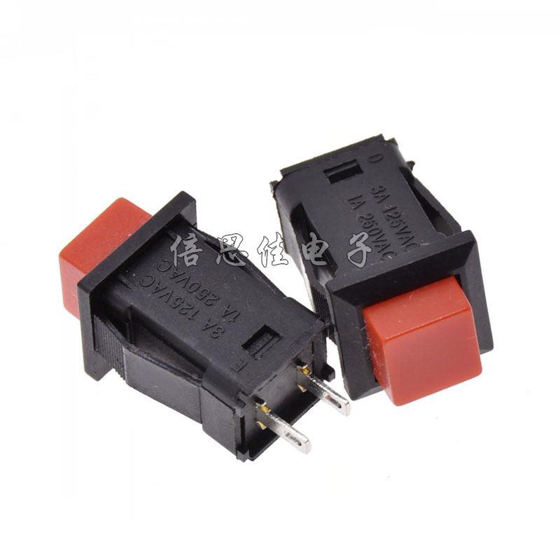 按钮开关方型按键开关DS-429自锁开关红绿2色长体3A125V 2脚2P