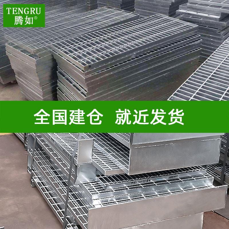 热镀锌钢格栅洗车房不锈钢地格栅板下水道地漏拼格洗车间排水沟盖