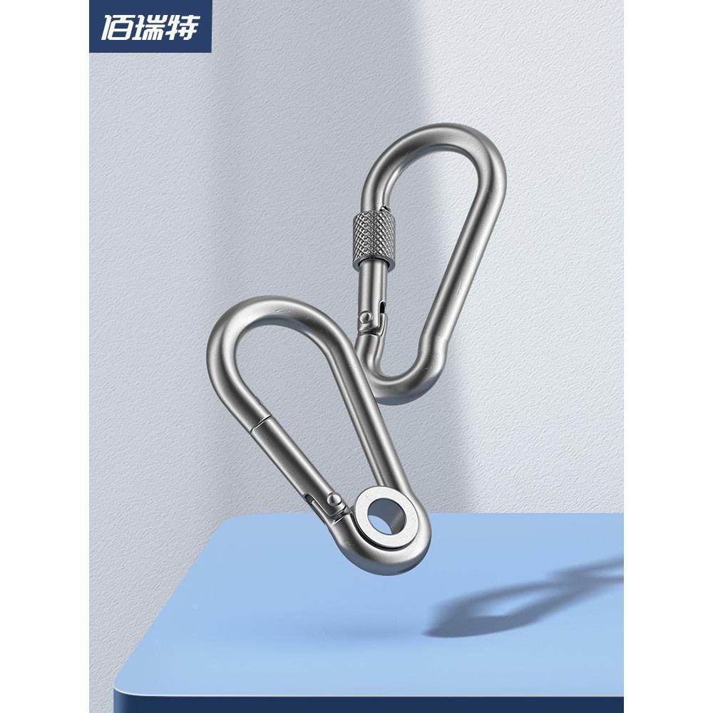 304不锈钢户外锁扣卡扣抽绳扣保险扣螺母弹簧扣登山扣链条连接扣,鲜花速递/花卉仿真/绿植园艺,洒水/浇水壶,淘宝优惠券,粉丝福利购,淘宝优惠卷