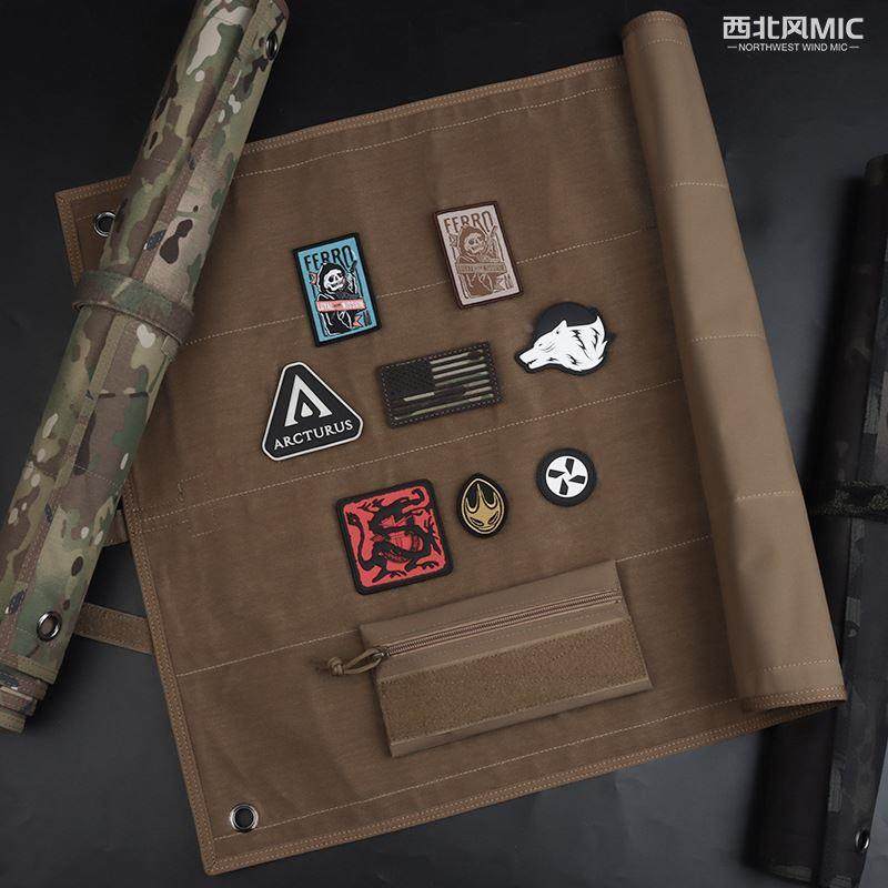 魔术贴臂章收纳展示挂板粘贴挂布可折叠肩章整理展示板贴挂墙迷彩,童装/婴儿装/亲子装,包包,淘宝优惠券,粉丝福利购,淘宝优惠卷