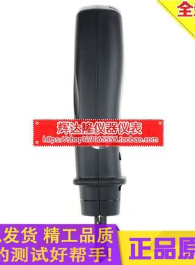 胜利正品 接触式转速表 DM6235P测速表 测速仪转数表接触线速表