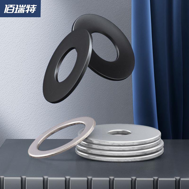 铁片镀锌垫片8级黑色垫圈金属镀镍螺丝平垫圆形M2M3M4M5M6M8-M30