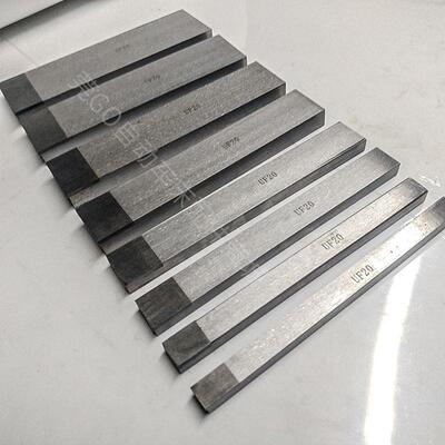 自动车床车刀 平刀 宽刀 板刀UF20加宽面刀 8*10/12/14/16/20/25