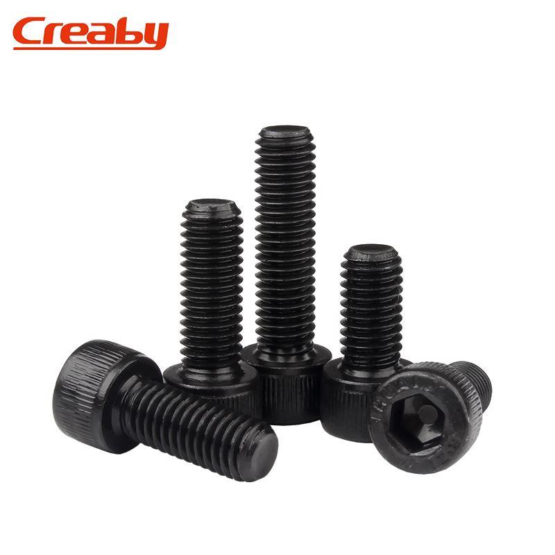 内六角螺丝12.9级高强度杯头螺丝圆柱头螺栓螺钉M2M3M4M5M6M8-M20