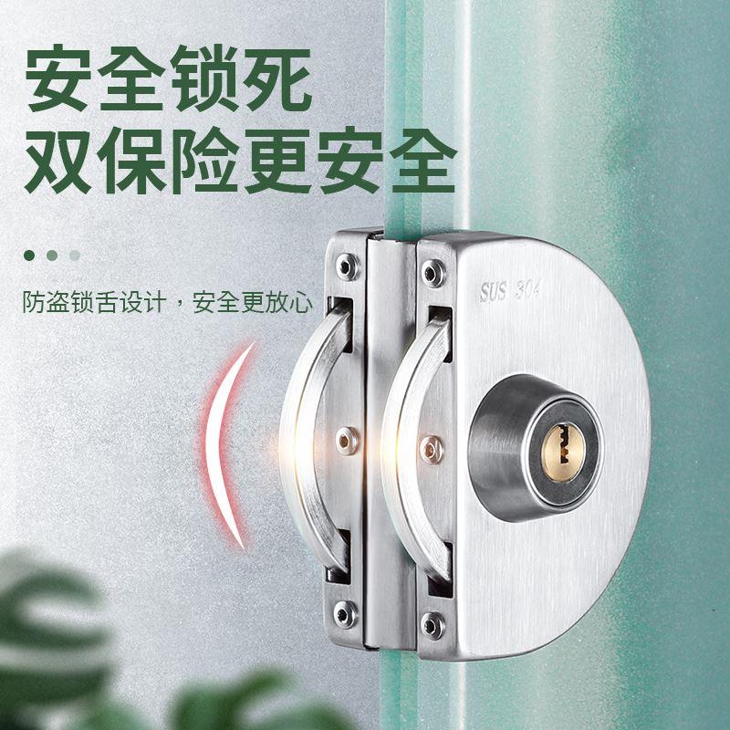 玻璃门锁双门单门免开孔商铺玻璃锁地锁推拉双开门锁具插销无框锁